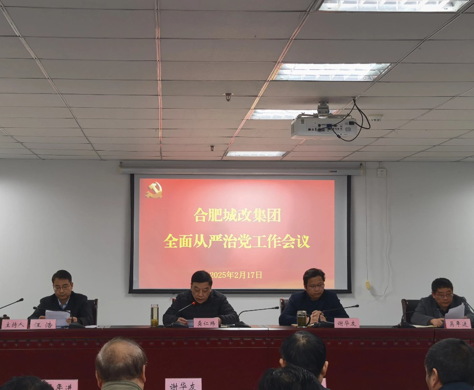 尊时凯龙·(中国区)人生就是搏