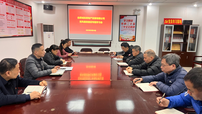 尊时凯龙·(中国区)人生就是搏