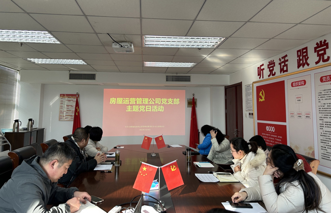 尊时凯龙·(中国区)人生就是搏