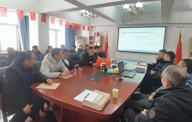 尊时凯龙·(中国区)人生就是搏