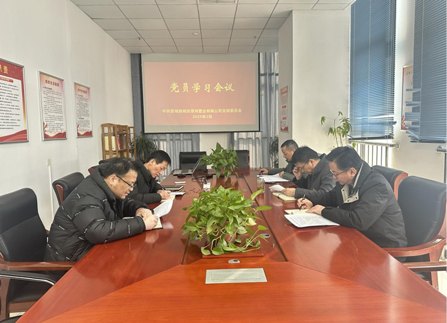 尊时凯龙·(中国区)人生就是搏