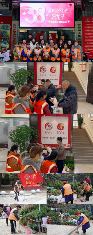 尊时凯龙·(中国区)人生就是搏