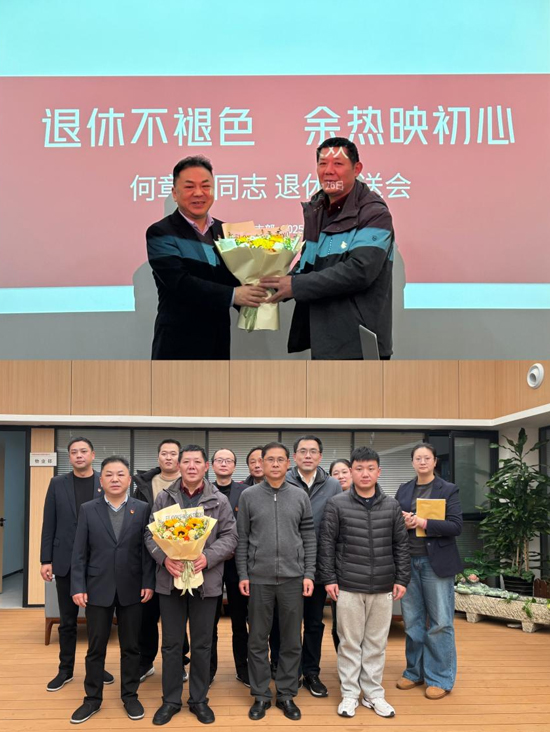 尊时凯龙·(中国区)人生就是搏