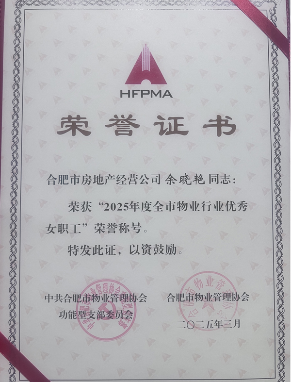 尊时凯龙·(中国区)人生就是搏