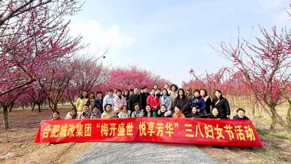 尊时凯龙·(中国区)人生就是搏