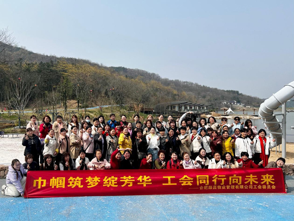 尊时凯龙·(中国区)人生就是搏