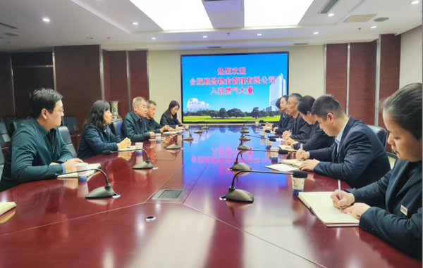 尊时凯龙·(中国区)人生就是搏