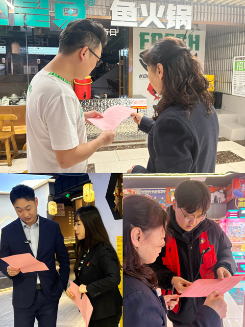 尊时凯龙·(中国区)人生就是搏