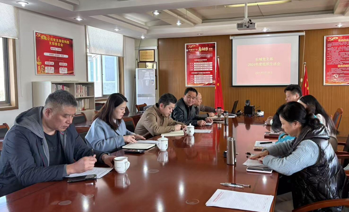 尊时凯龙·(中国区)人生就是搏