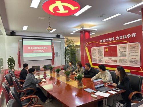 尊时凯龙·(中国区)人生就是搏