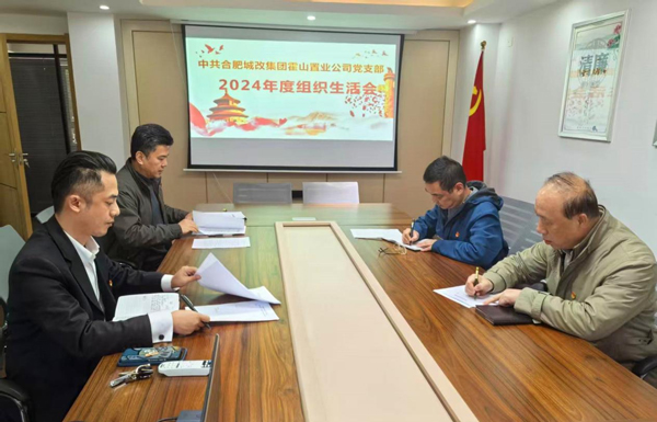 尊时凯龙·(中国区)人生就是搏