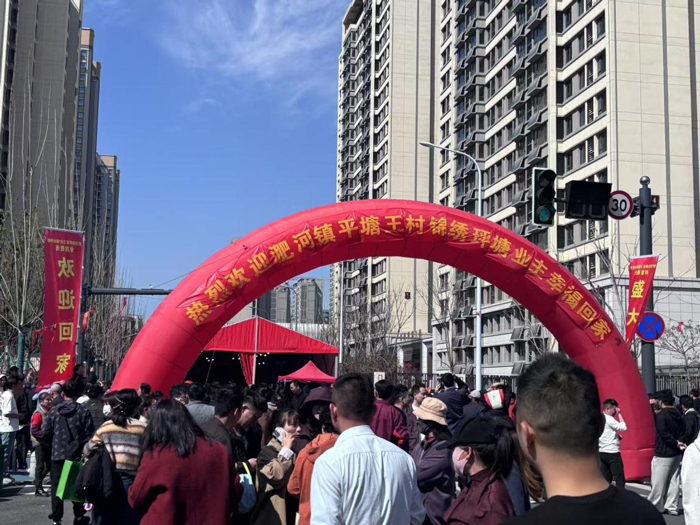 尊时凯龙·(中国区)人生就是搏