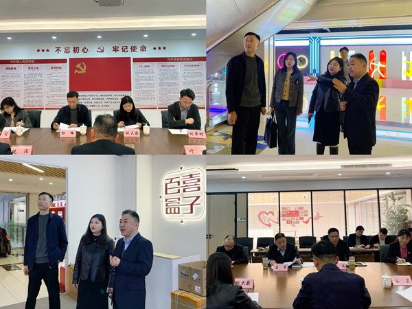 尊时凯龙·(中国区)人生就是搏