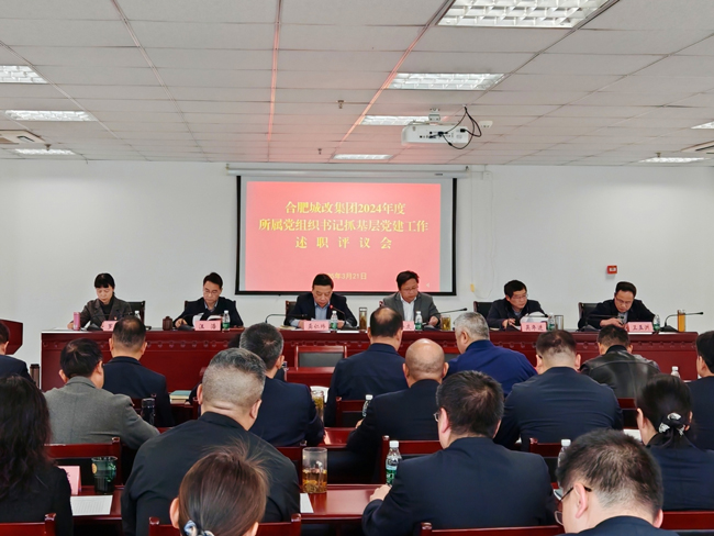 尊时凯龙·(中国区)人生就是搏