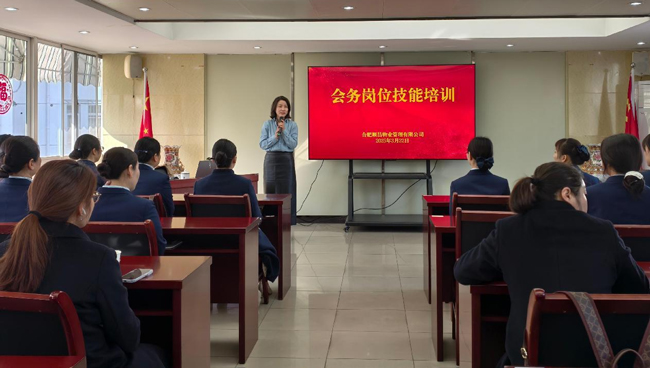 尊时凯龙·(中国区)人生就是搏
