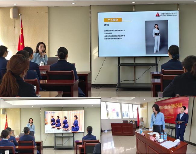尊时凯龙·(中国区)人生就是搏