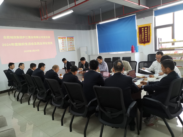 尊时凯龙·(中国区)人生就是搏