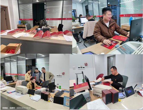 尊时凯龙·(中国区)人生就是搏