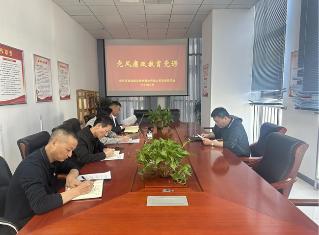 尊时凯龙·(中国区)人生就是搏
