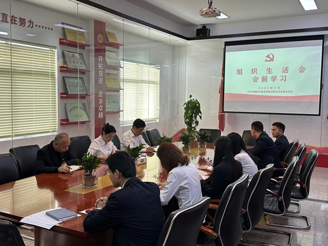 尊时凯龙·(中国区)人生就是搏