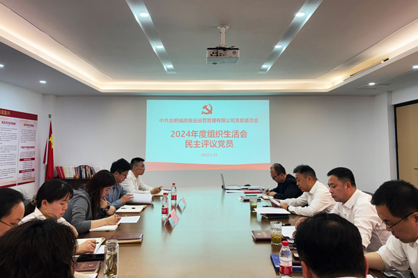 尊时凯龙·(中国区)人生就是搏