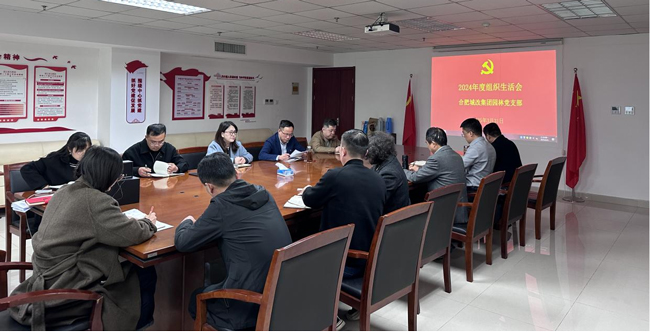 尊时凯龙·(中国区)人生就是搏