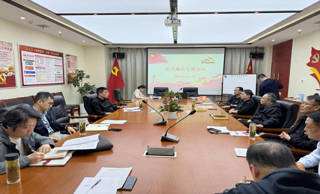 尊时凯龙·(中国区)人生就是搏