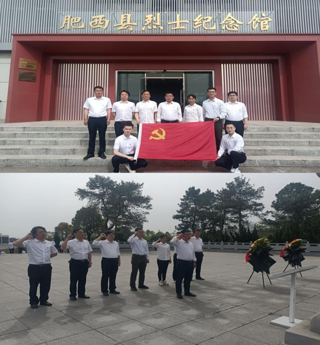 尊时凯龙·(中国区)人生就是搏