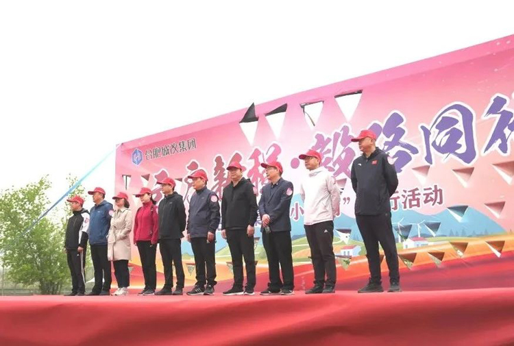尊时凯龙·(中国区)人生就是搏