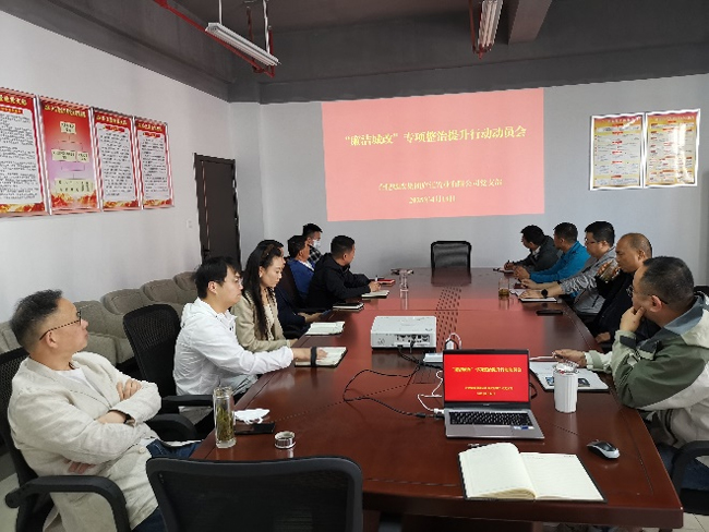 尊时凯龙·(中国区)人生就是搏