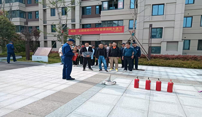 尊时凯龙·(中国区)人生就是搏