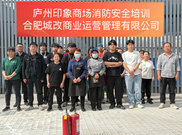 尊时凯龙·(中国区)人生就是搏