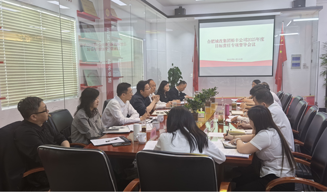 尊时凯龙·(中国区)人生就是搏