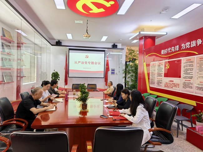 尊时凯龙·(中国区)人生就是搏