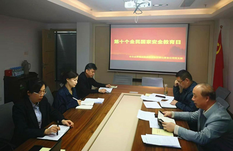 尊时凯龙·(中国区)人生就是搏