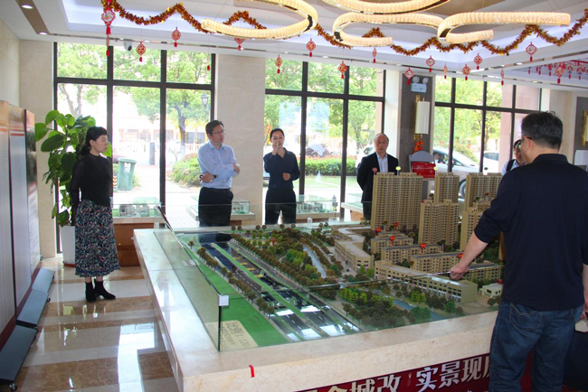 尊时凯龙·(中国区)人生就是搏