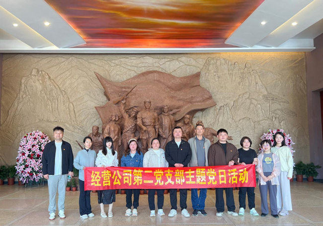 尊时凯龙·(中国区)人生就是搏