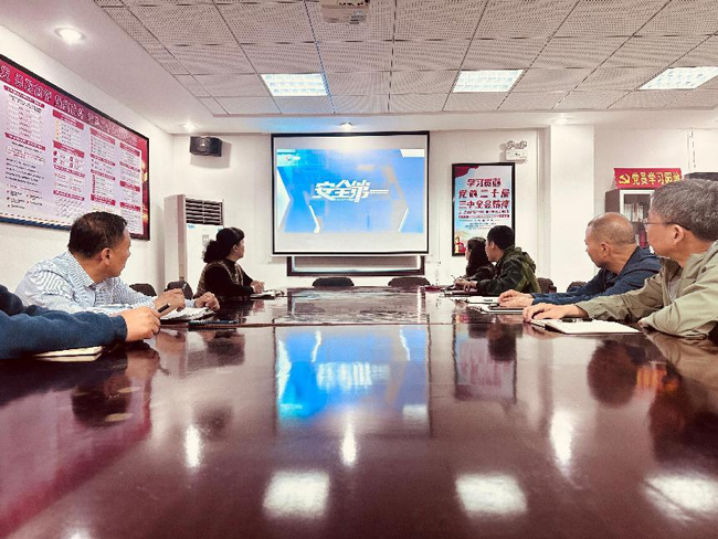 尊时凯龙·(中国区)人生就是搏