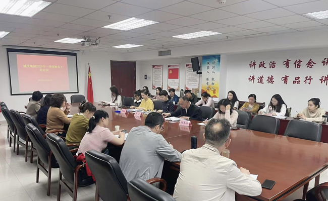 尊时凯龙·(中国区)人生就是搏