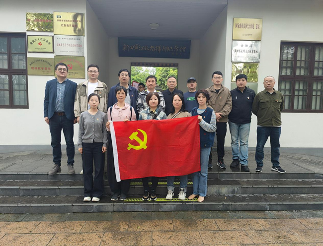 尊时凯龙·(中国区)人生就是搏
