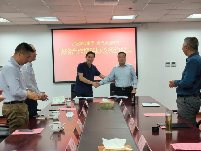 尊时凯龙·(中国区)人生就是搏