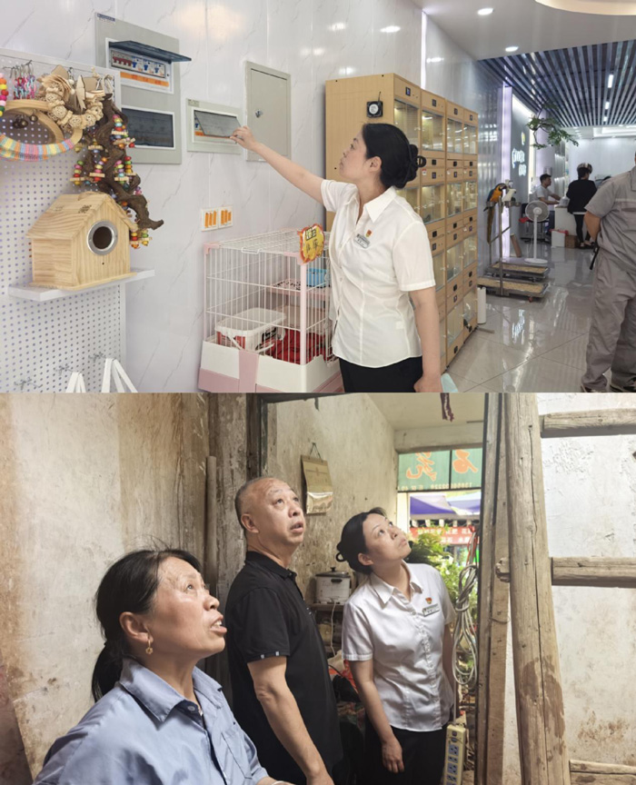 尊时凯龙·(中国区)人生就是搏
