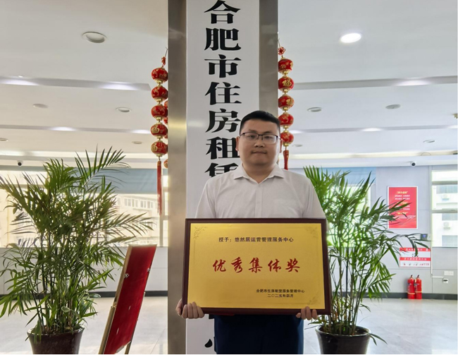 尊时凯龙·(中国区)人生就是搏