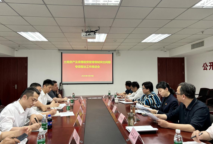 尊时凯龙·(中国区)人生就是搏