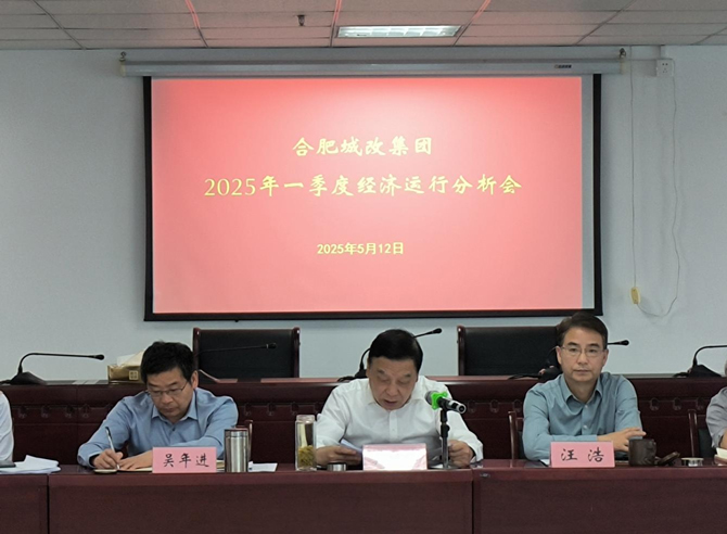 尊时凯龙·(中国区)人生就是搏