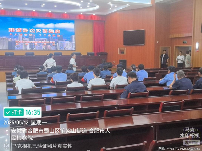 尊时凯龙·(中国区)人生就是搏