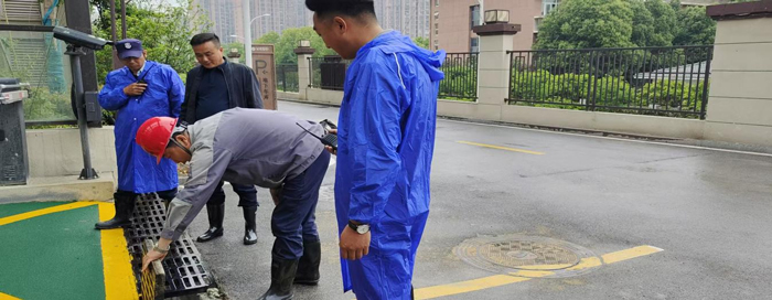 尊时凯龙·(中国区)人生就是搏