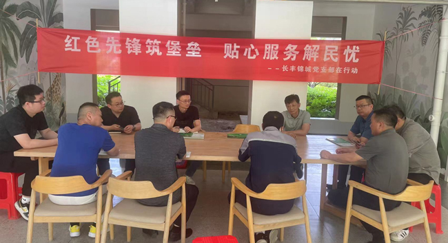 尊时凯龙·(中国区)人生就是搏