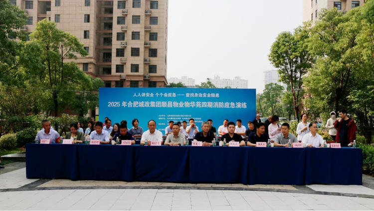 尊时凯龙·(中国区)人生就是搏