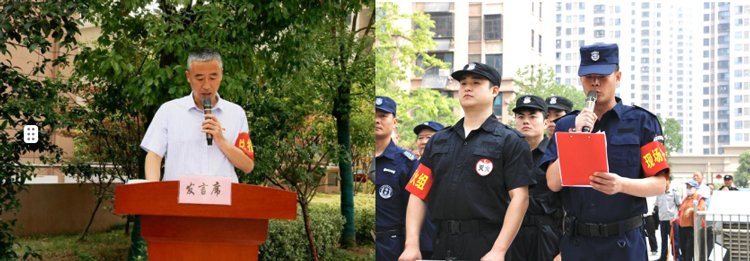尊时凯龙·(中国区)人生就是搏